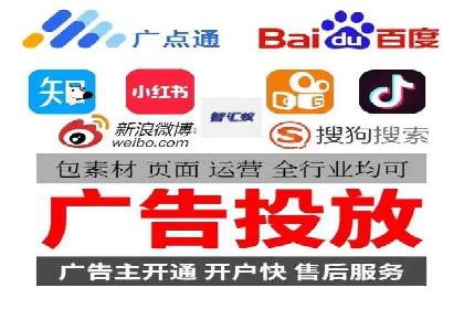信息流广告投放案例分析：品牌提升